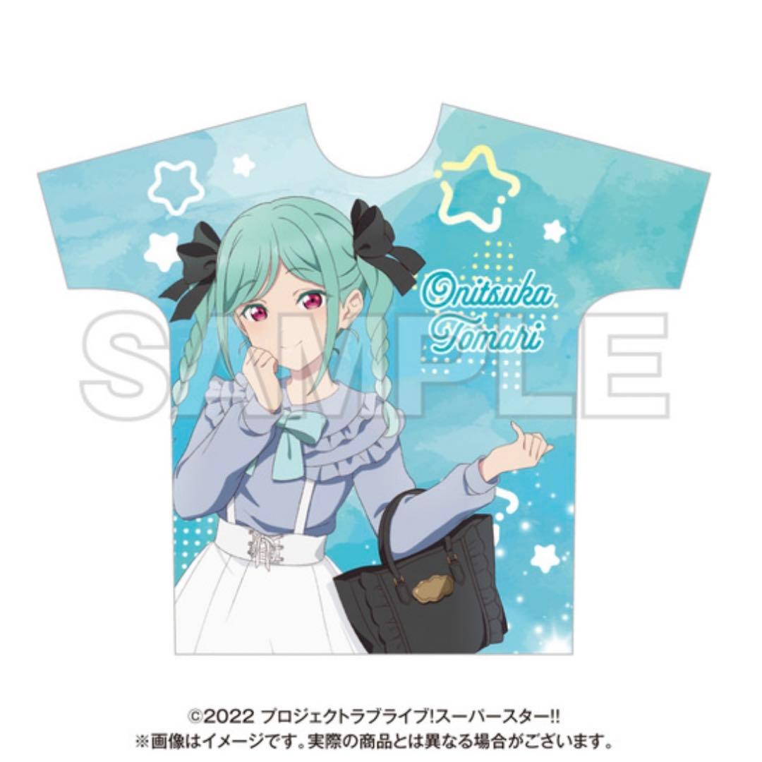 鬼塚冬毬 フルグラフィックTシャツ ゆめかわガーリー - メルカリ