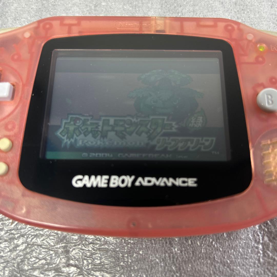 箱付き】ゲームボーイアドバンス 本体ミルキーピンク（AGB-001）動作