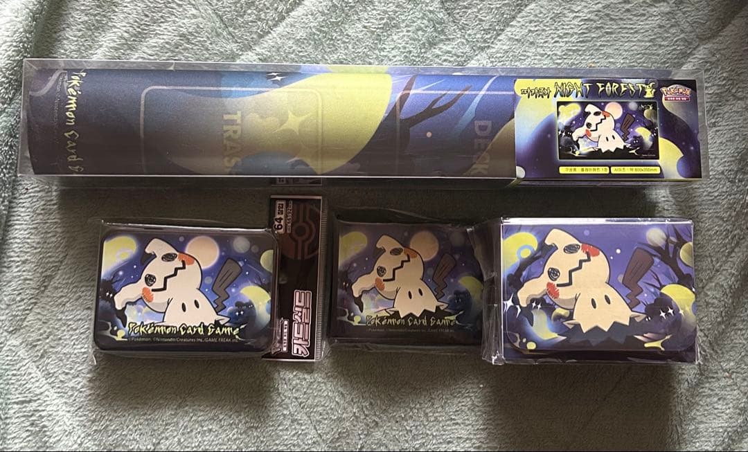 韓国ミミッキュ4点セット(*^^*) - メルカリ