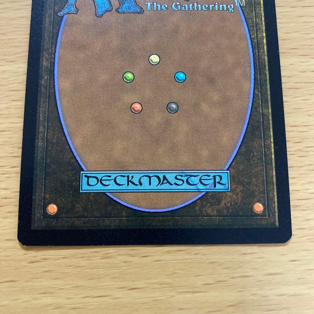 MTG ヌカコーラ自動販売機 サージFoil Fallout - メルカリ