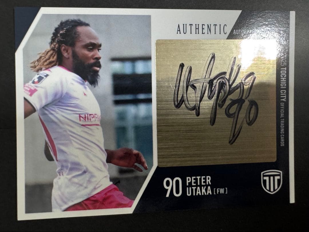 2025 栃木シティ ピーター・ウタカ 直筆サイン トレーディングカード