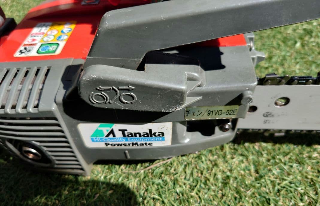 値下げ！タナカ/TANAKA製 エンジンチェンソーPMS-330B ☆送料込み
