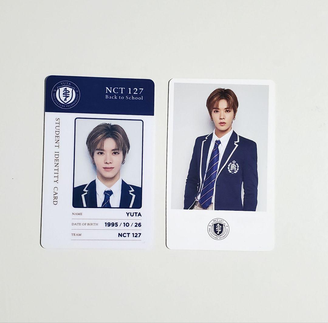 BacktoSchool】中本悠太 トレカセット - メルカリ