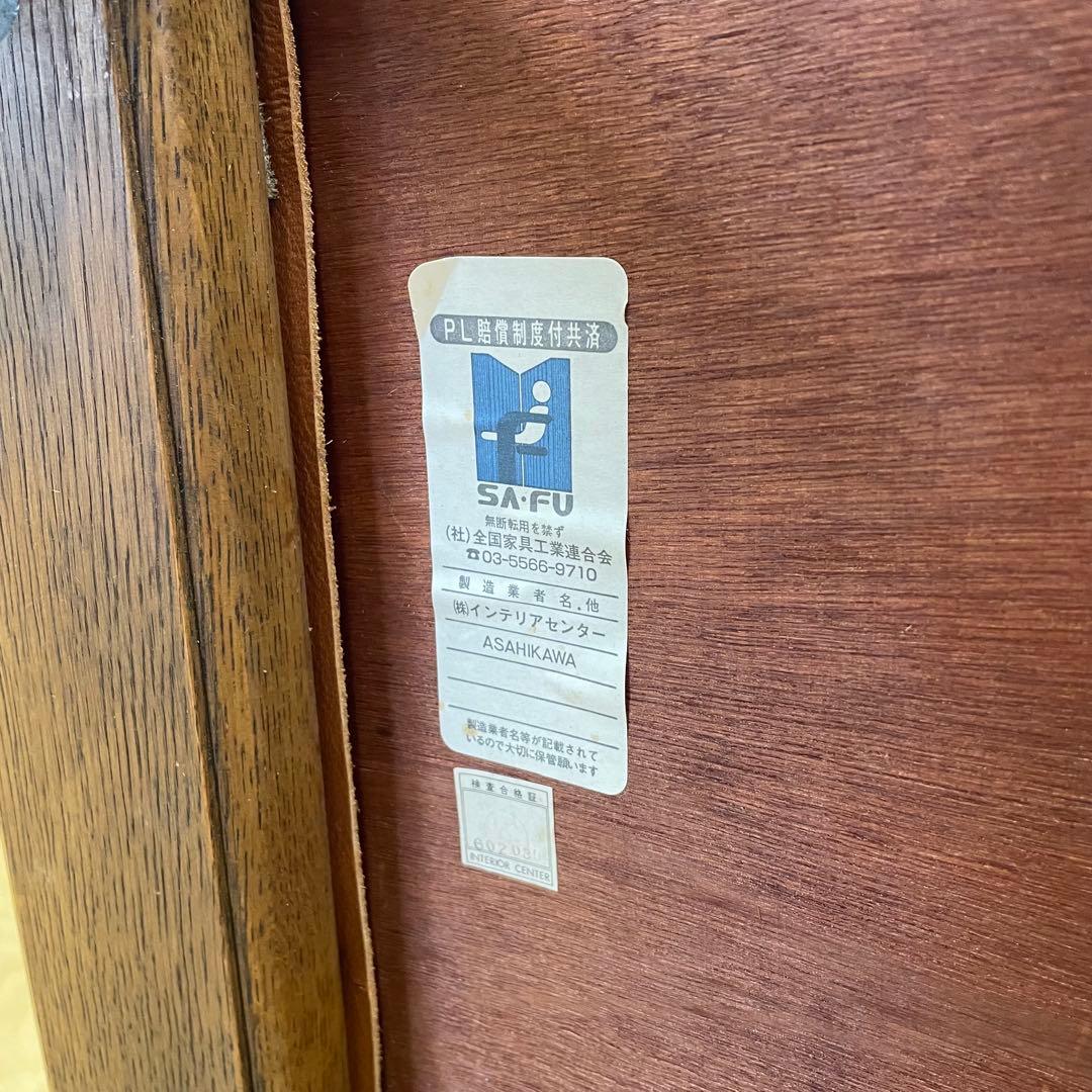 カンディハウス ボルス④ 本革チェア レザー椅子 ソファ 旭川家具 北欧