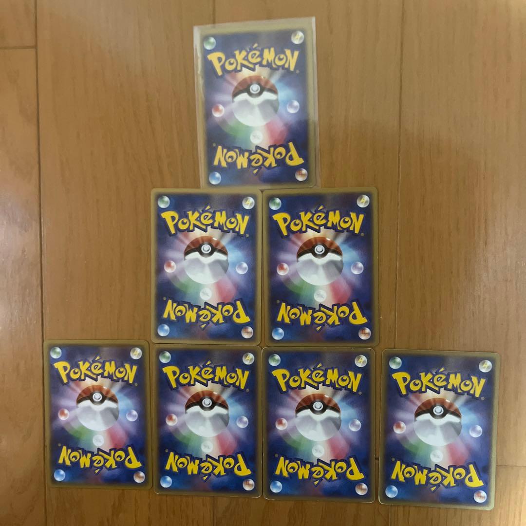 ポケモンカード ルビーサファイア御三家バシャーモセット 計7枚 - メルカリ