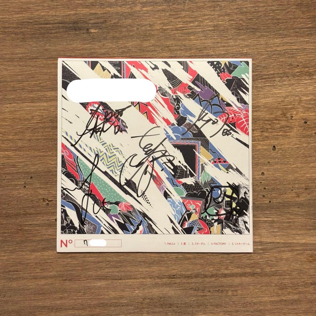 5人サイン入り！Mrs. GREEN APPLE introduction CD - メルカリ