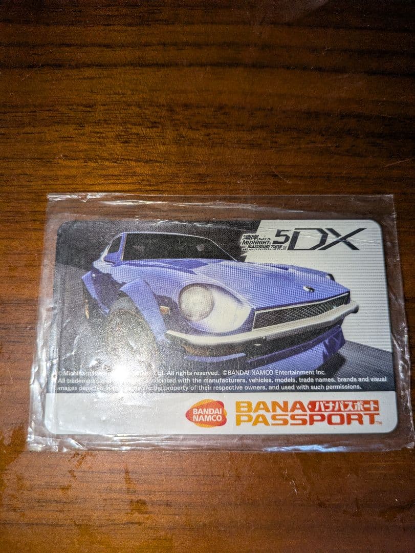 バナパスポートカード 湾岸ミッドナイト5DX - メルカリ