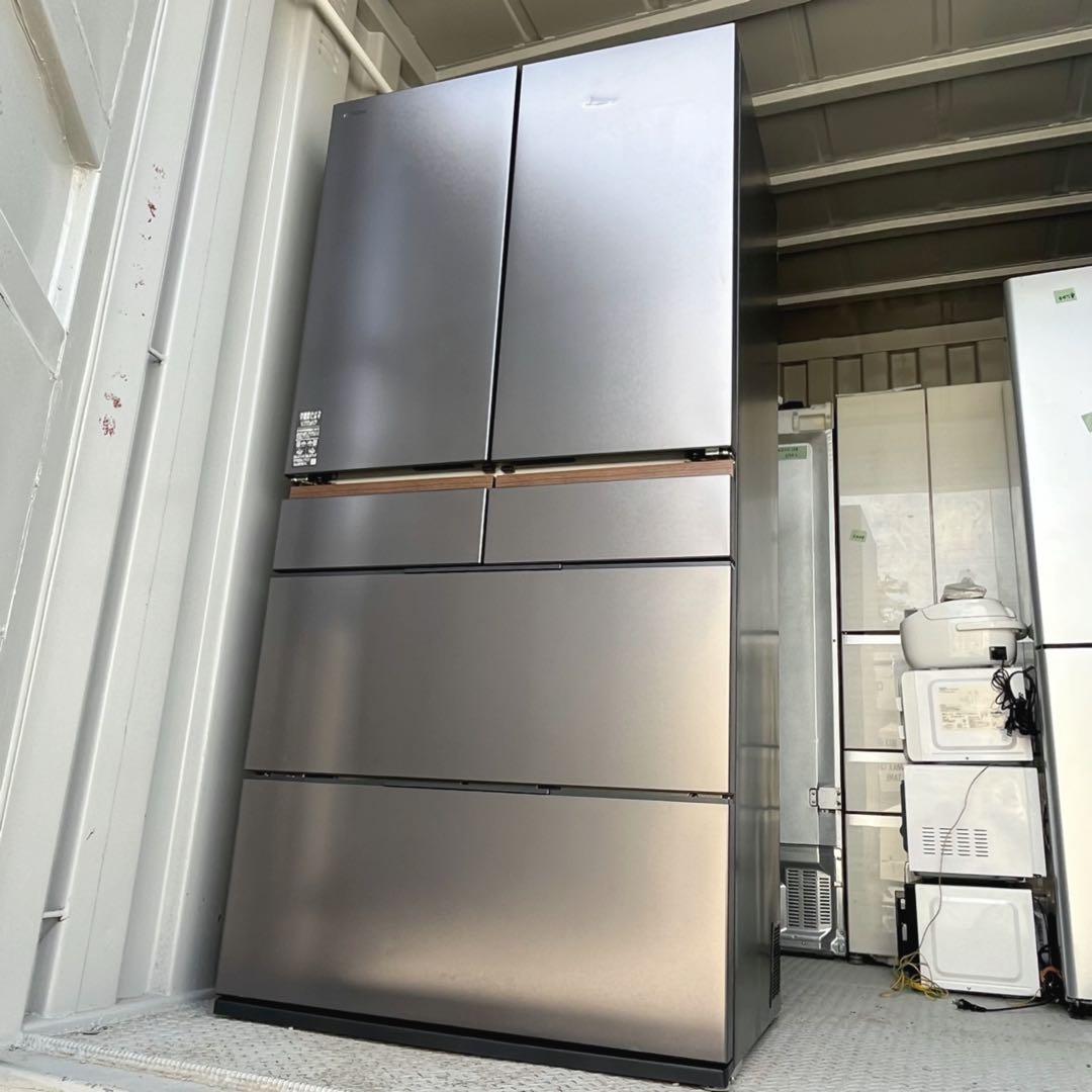 取付無料！最新！日立まるごとチルド 奥行きスリムモーブグレー大容量