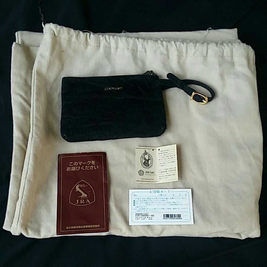 最高級 日本製 JRA 認定 総 エレファント ゴルフ キャディバッグ