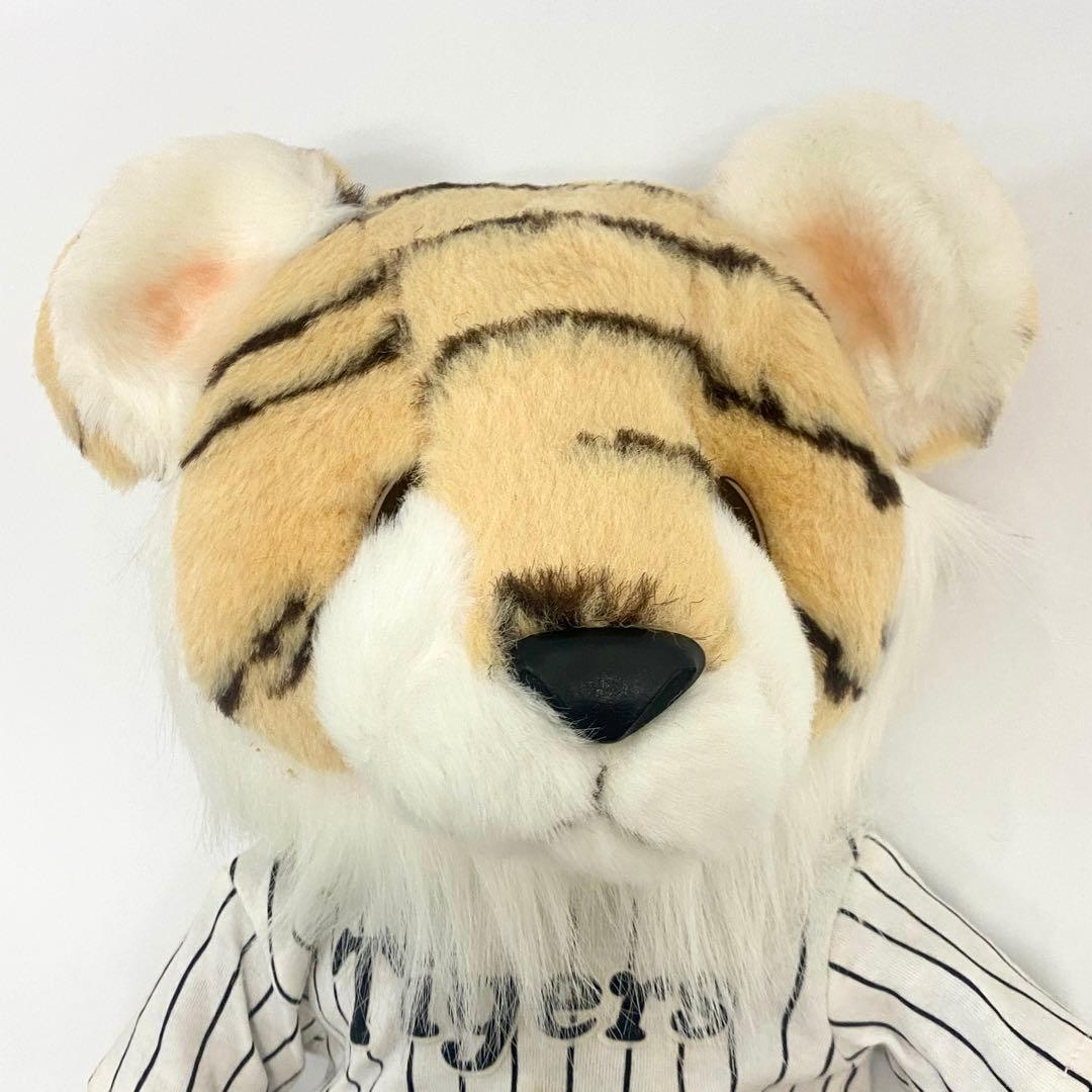 E21 未使用品 レア 廃盤 三英 阪神タイガース ぬいぐるみ 昭和レトロ