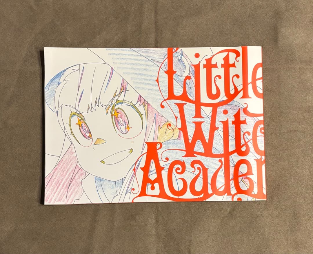 Little Witch Academia 原画集 Amazon.co.jp: 『リトルウィッチアカデミア』 Little Witch Academia