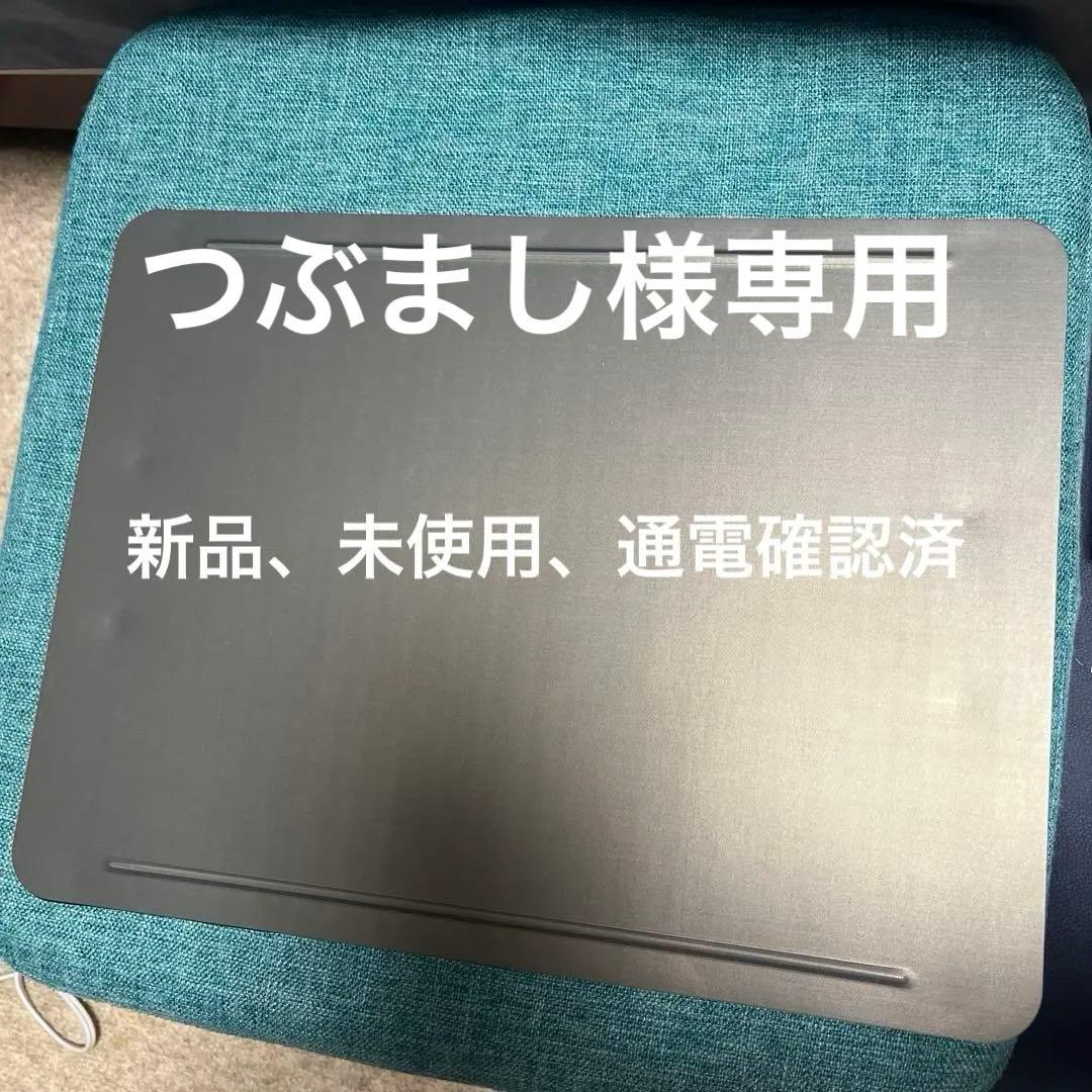 マジックグリル resize_abien-magic-grill-2022-