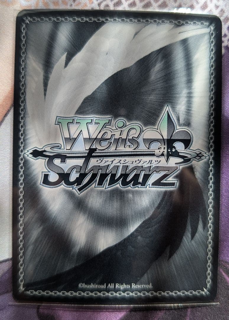 ヴァイスシュヴァルツ　仲村ゆり　spまとめ売り（期間限定大幅値下げ中）