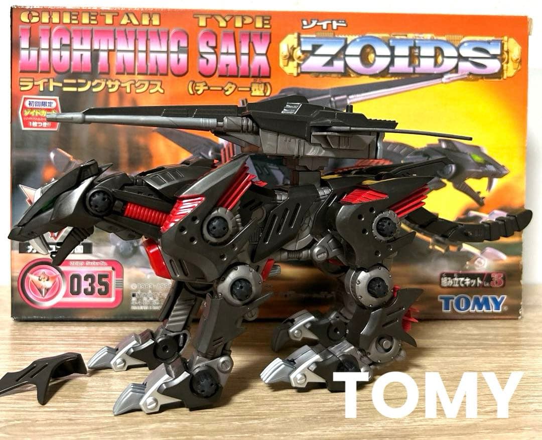 TOMY ZOIDS ゾイド ライトニングサイクス - メルカリ