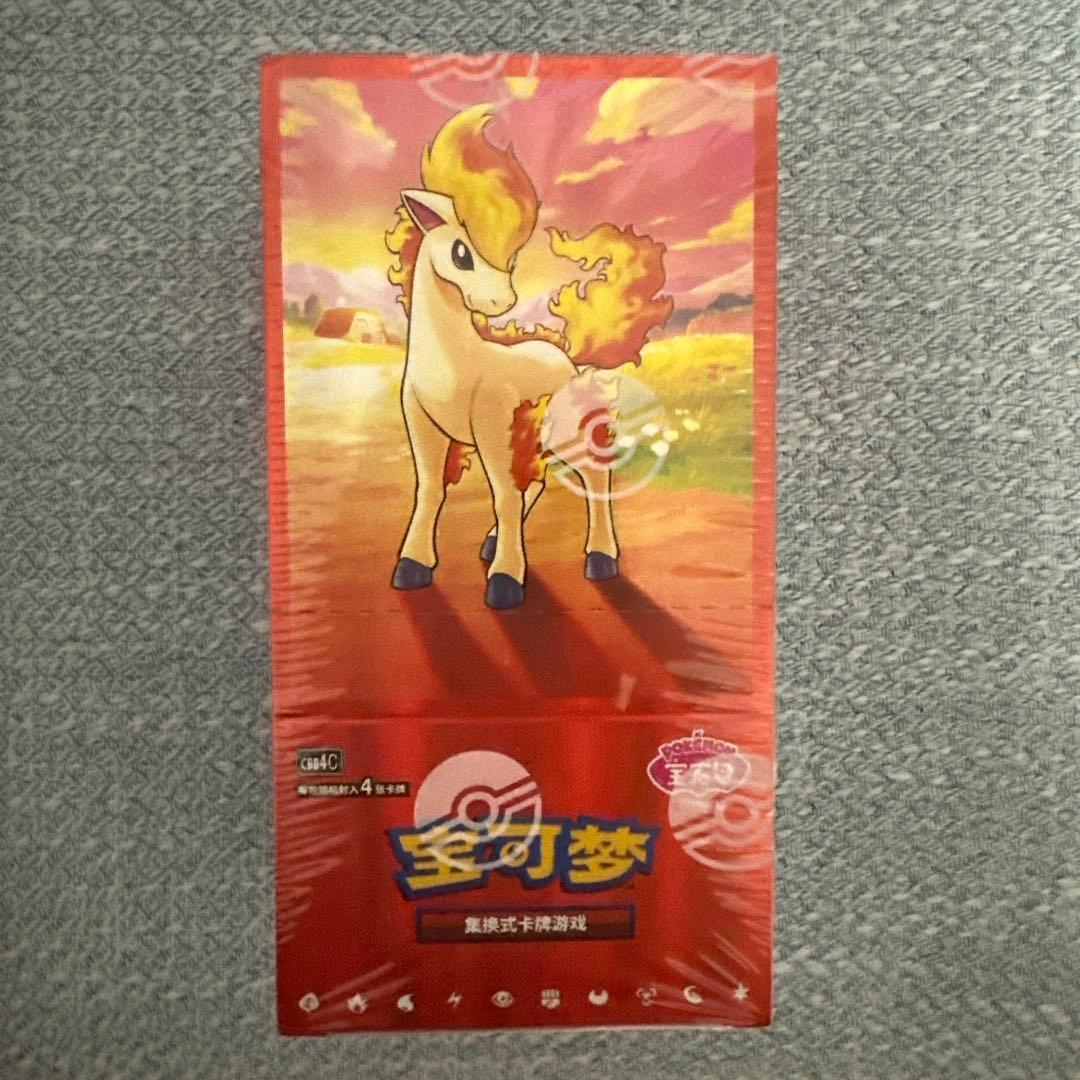 ポケモンカードゲーム 宝石包 Vol.4 第4弾 ジェムパック BOX - メルカリ