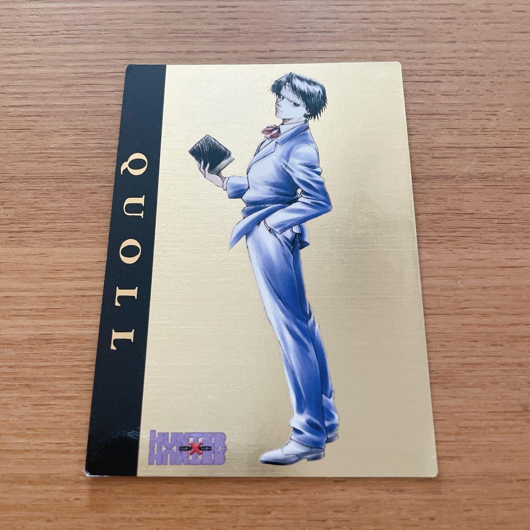 HUNTER×HUNTER カードダスマスターズ クロロ no.sp4 - メルカリ