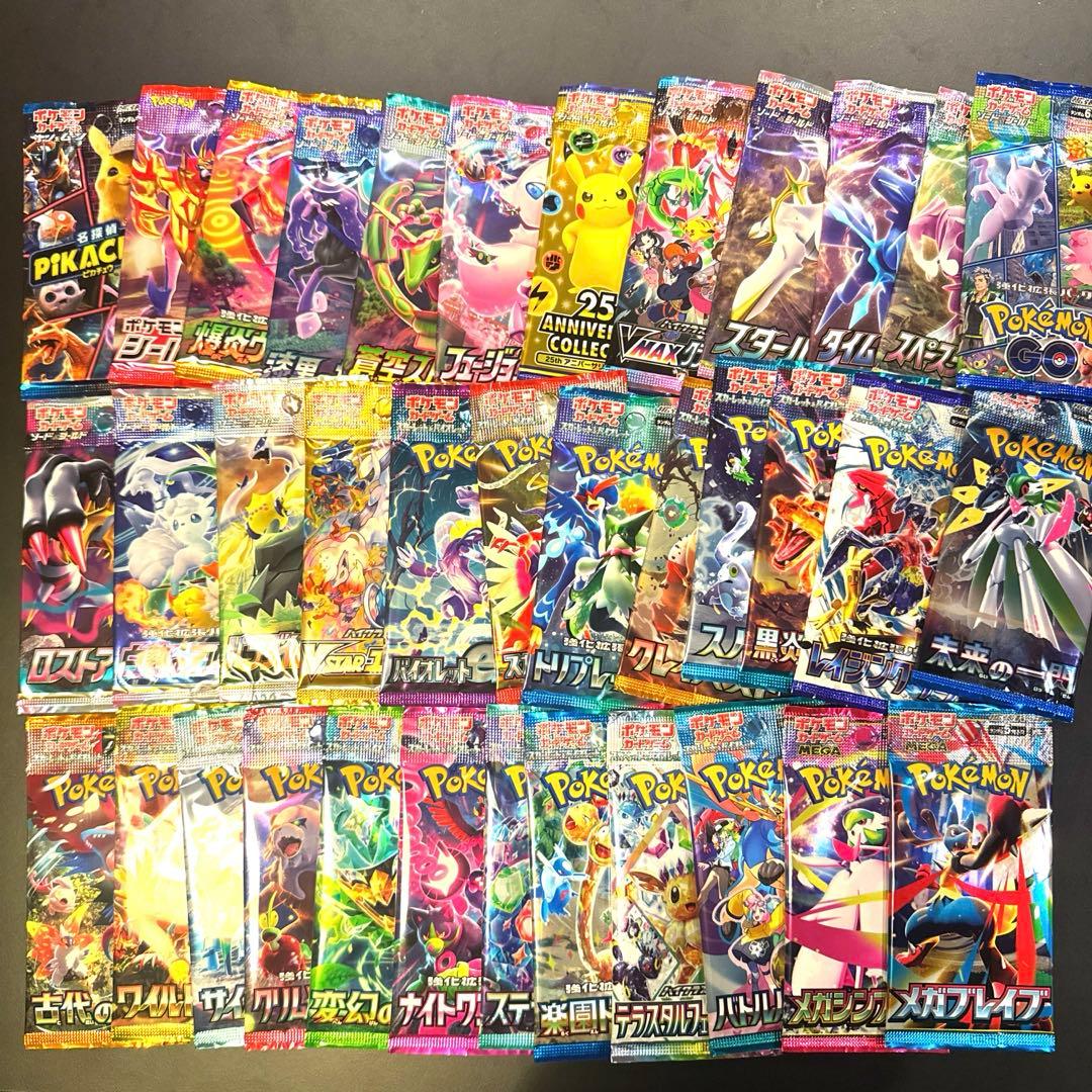 ポケモンカード歴代未開封パック　36パックセミコンプリートセット ポケモンカード歴代未開封パック 30パックセミコンプリートセット