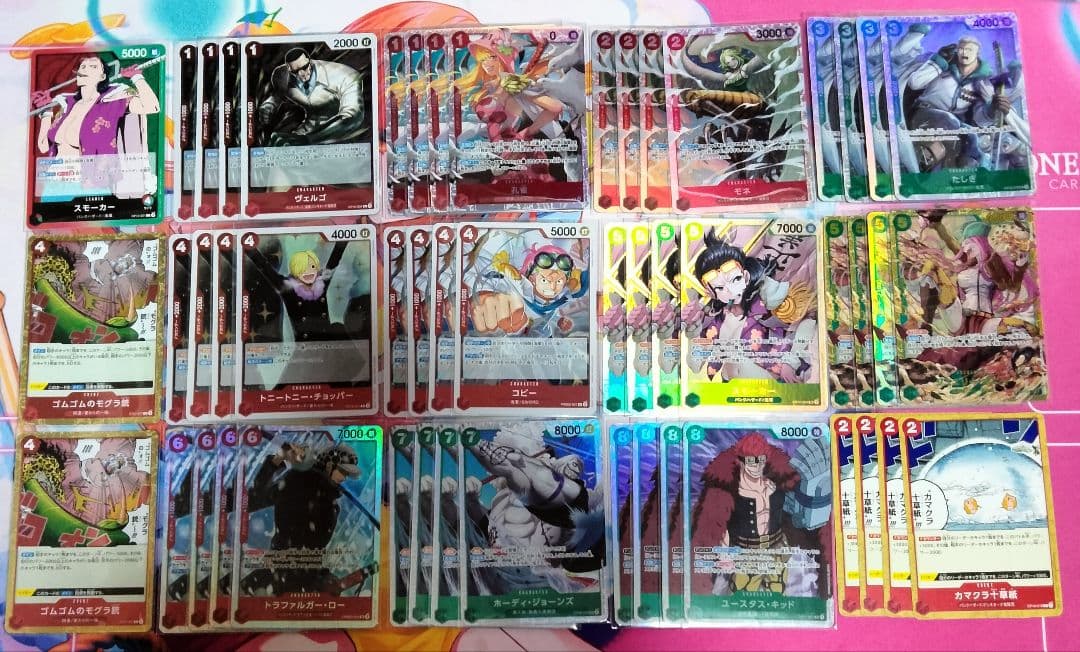 ドンカード付き】赤緑スモーカー 構築済 デッキ 51枚 13弾環境 - メルカリ