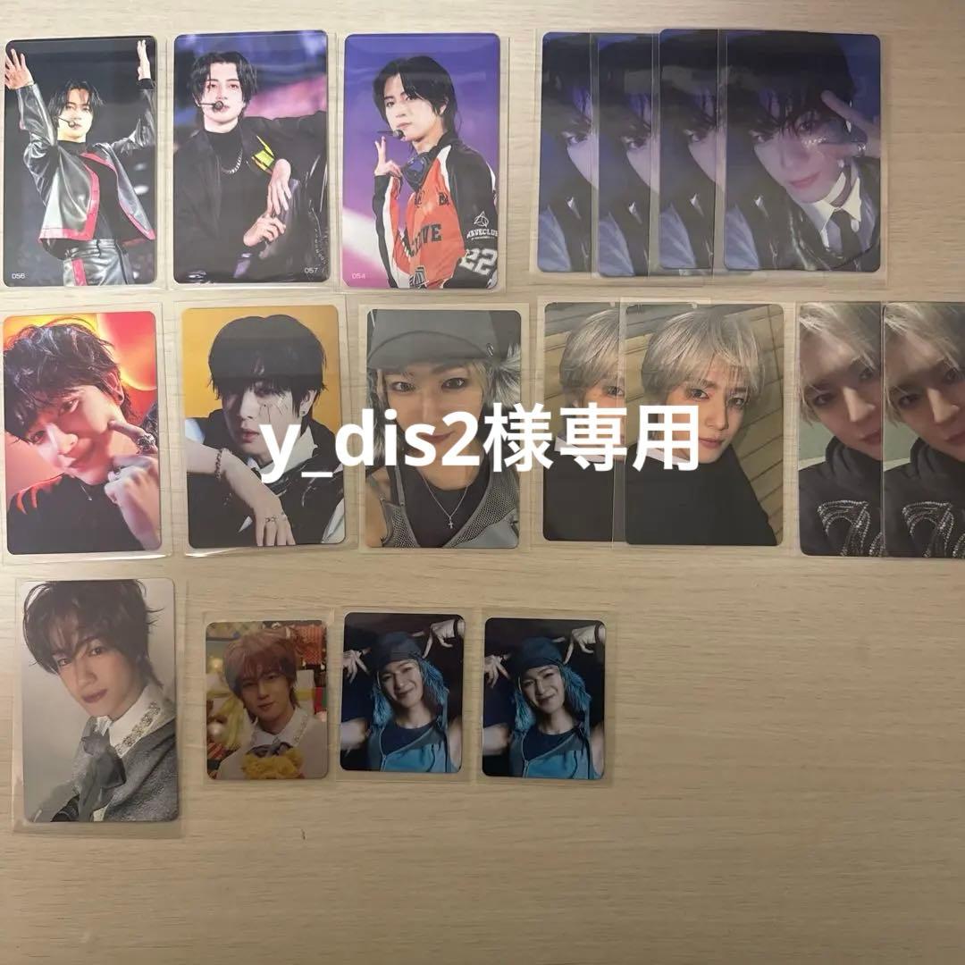 佐野雄大 トレカセット まとめ売り - メルカリ