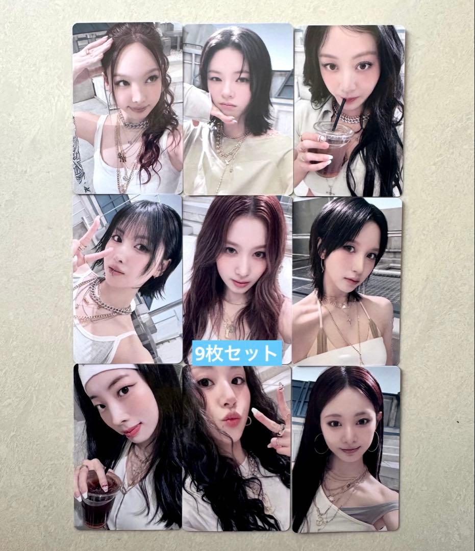 TWICE THISISFOR yizhiyu ヨントン トレカ 9枚セットB TWICE THISISFOR 中国一直娱yizhiyu トレカ 9枚セット TWICE THIS IS