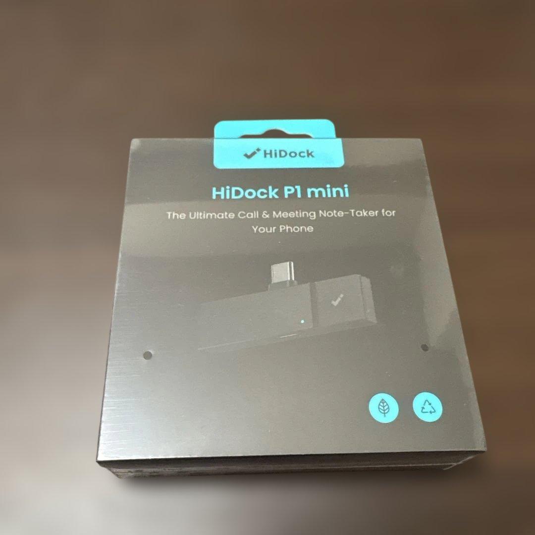 HiDock P1 mini メタルグレー 未開封新品 - メルカリ