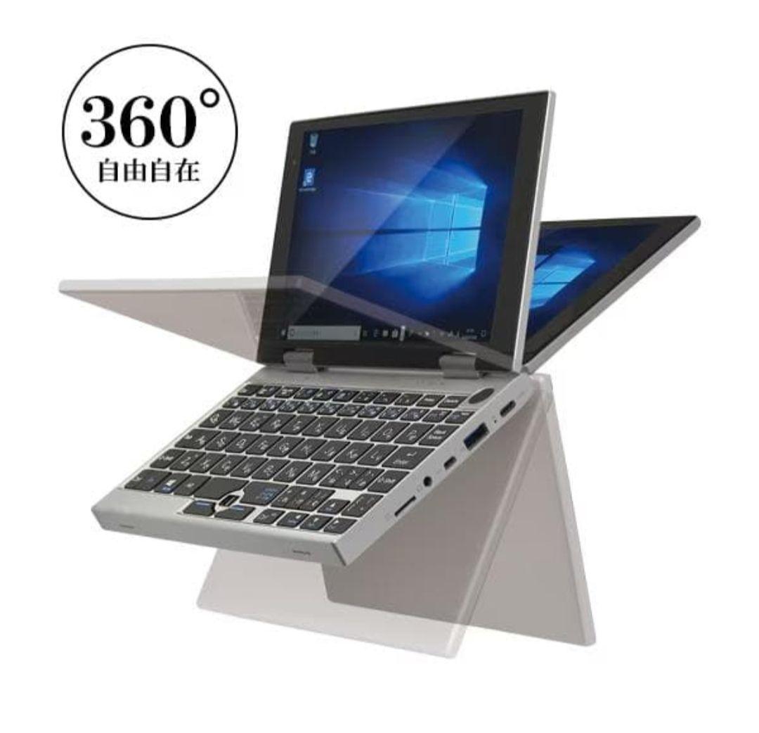 新品】UMPC-03-SR NANOTE NEXT ドンキ ノートパソコン - メルカリ