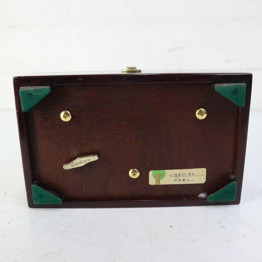 音出し確認済 オルフェウス マホガニー無垢 高級オルゴール 美しく青きドナウ