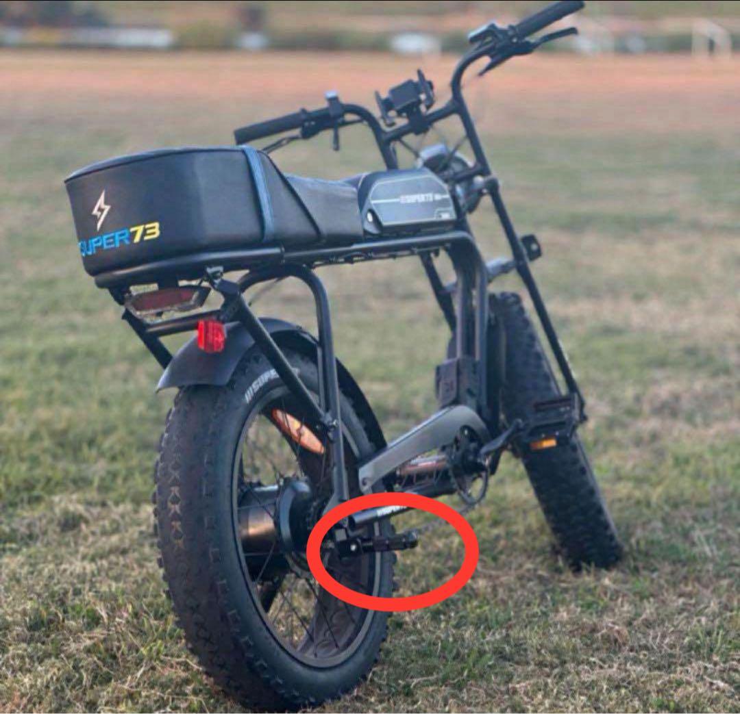 全ebike対応】全super73・全eバイク・全自転車ペグフットレストペダル