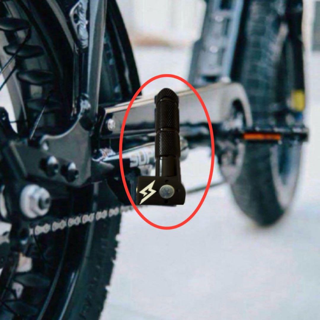 全ebike対応】全super73・全eバイク・全自転車ペグフットレストペダル