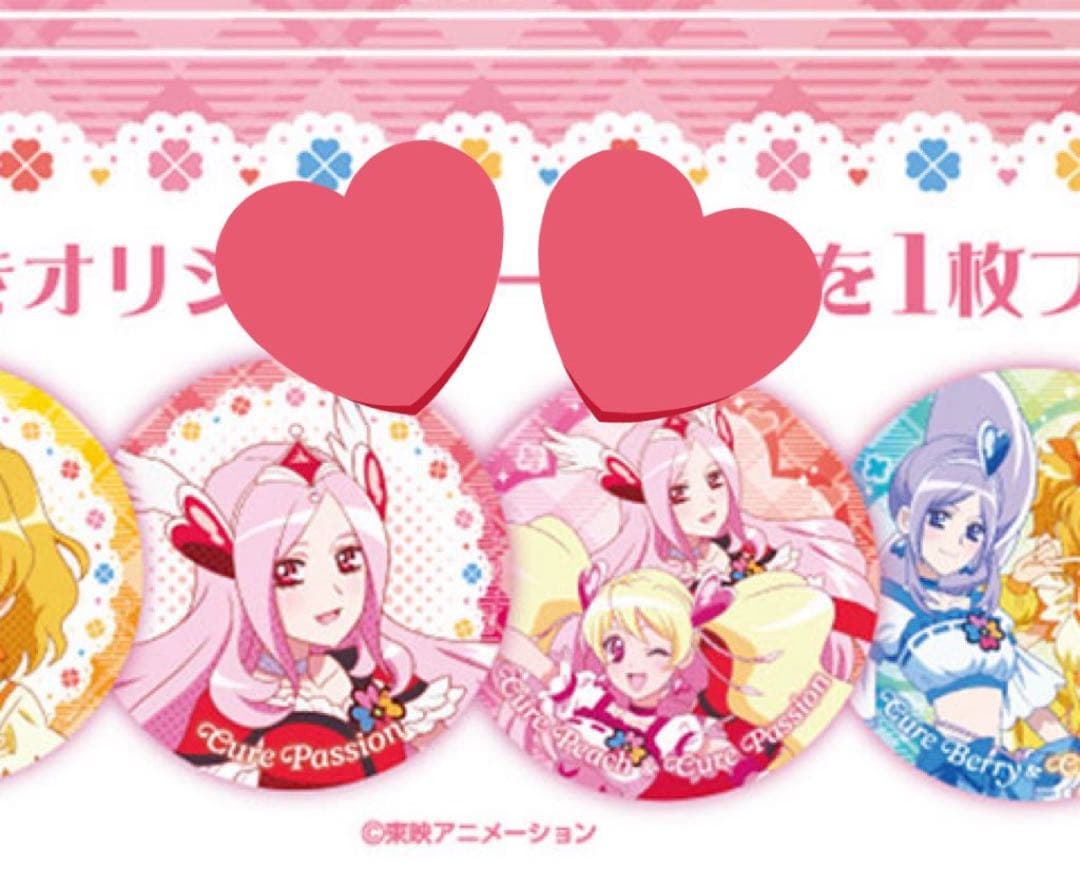 合馬公式アカウント1 様専用ページ - メルカリ