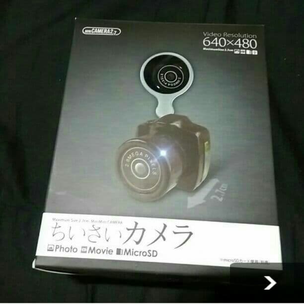 【新品未開封】micro camera MN40Z 20MP 1080P FHD 40X Optical Zoom WiFi Bridge Camera — Minolta