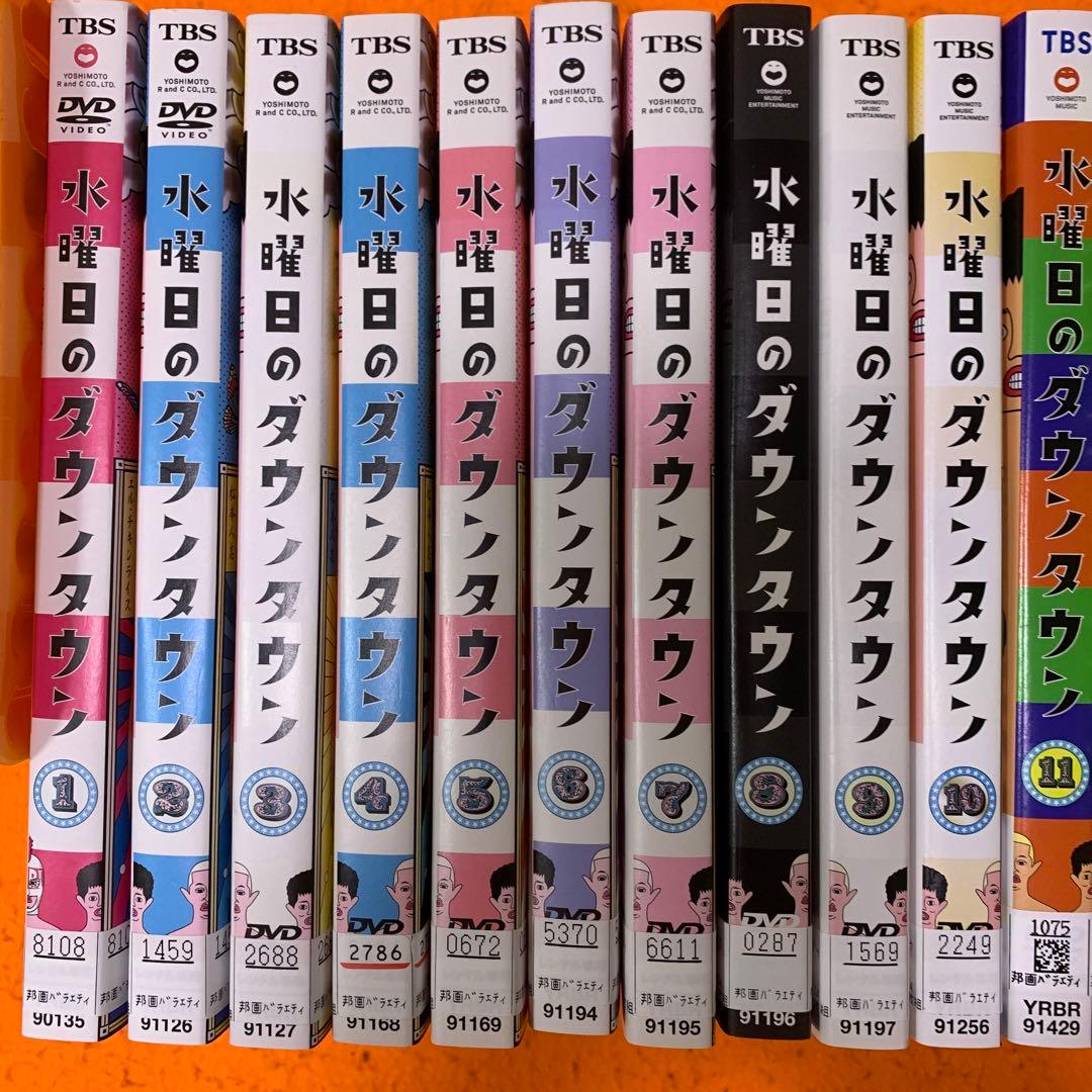 水曜日のダウンタウン DVD 全巻セット 全11巻 - メルカリ