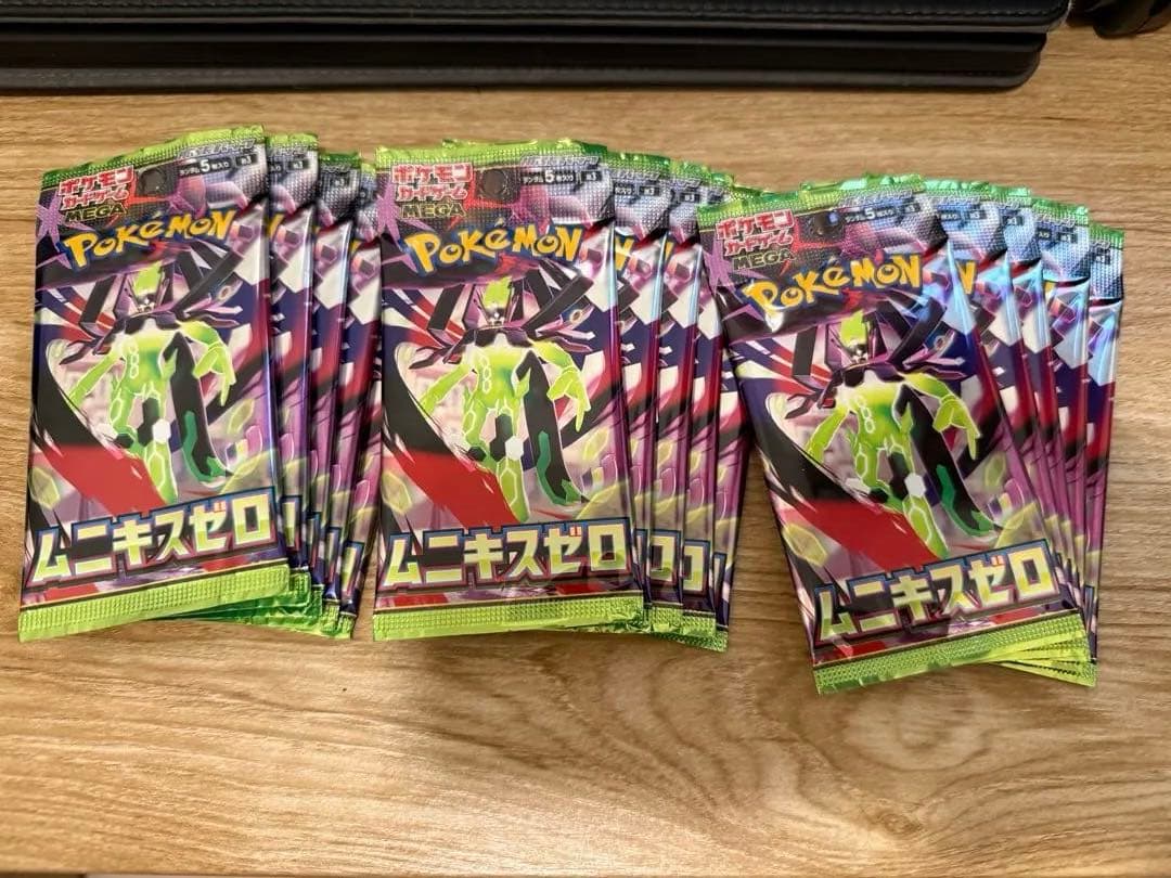 ポケモンカードゲーム ムニキスゼロ 15パック - メルカリ