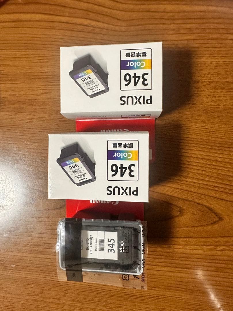 Canon PIXUS 346/345インクカートリッジセット - メルカリ