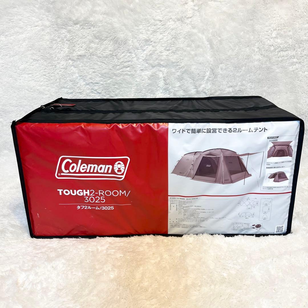 ✨未開封✨コールマン　タフ２ルーム　3025　Coleman　2206748 タフ2ルーム/3025（グレージュ）の通販｜キャンプ用品のコールマン