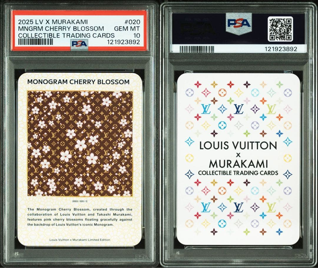 PSA10】 LOUIS VUITTON 村上隆 トレカ ルイヴィトン 5連番 - メルカリ