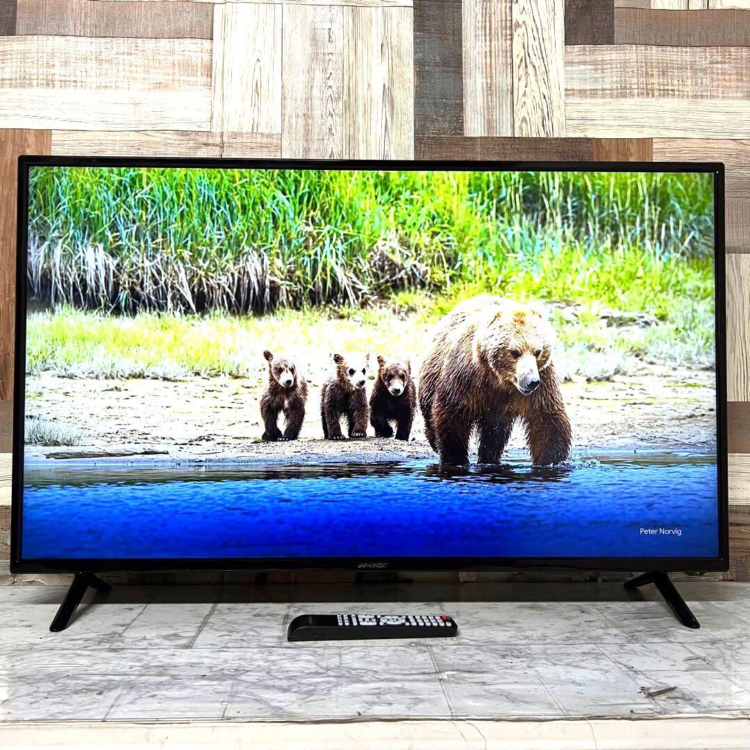 即日受渡❣️全国送料込ジャパンネクスト43型4K液晶モニターリモ付