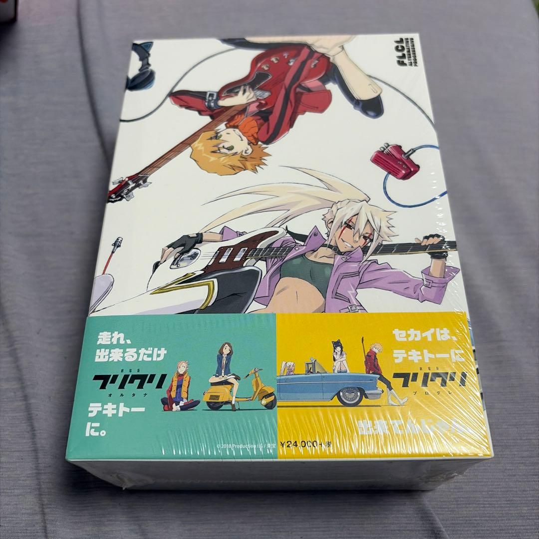 フリクリ オルタナ/プログレBlu-rayBOX 初回限定生産版(Tシャツ欠品) Amazon.co.jp: 劇場版「フリクリ オルタナ」&「フリクリ プログレ」Blu