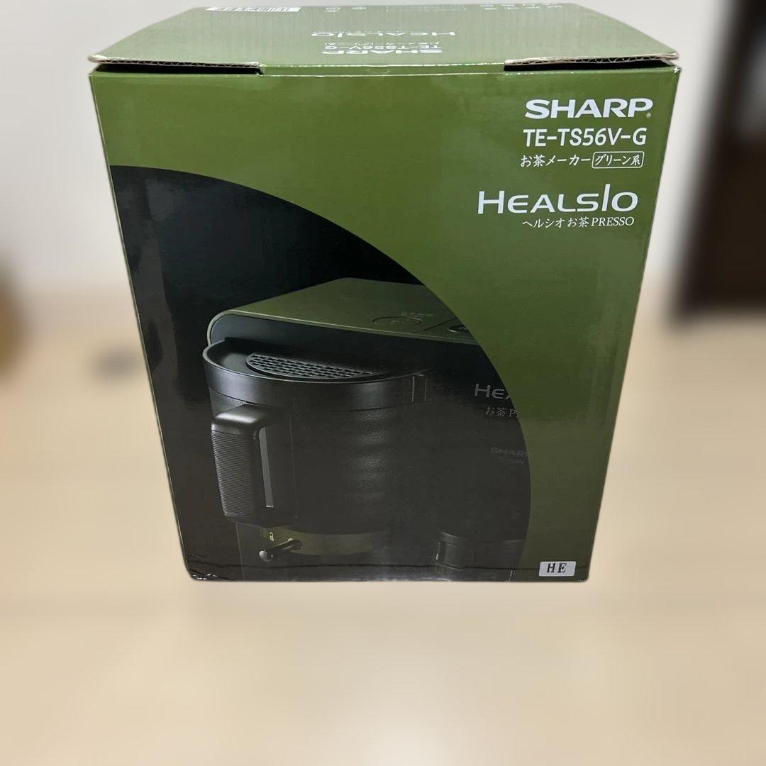 新品未使用】SHARP ヘルシオ お茶メーカー TE-TS56V-G - メルカリ