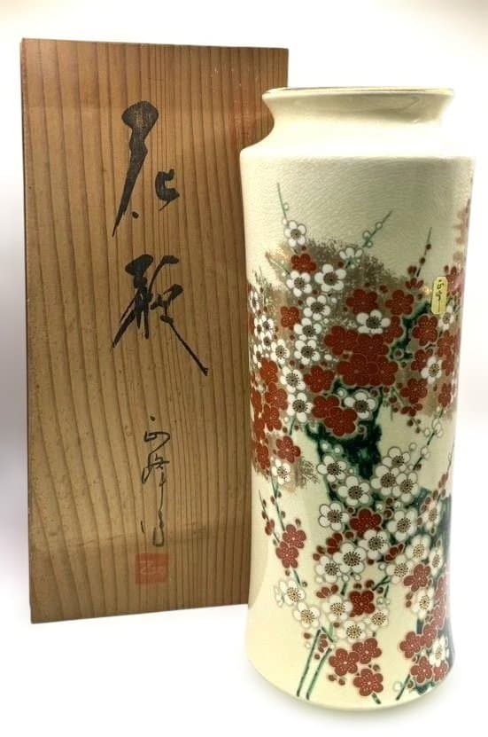 九谷焼 梅花図 花瓶 共箱付き 陶器 花入 フラワーベース - メルカリ