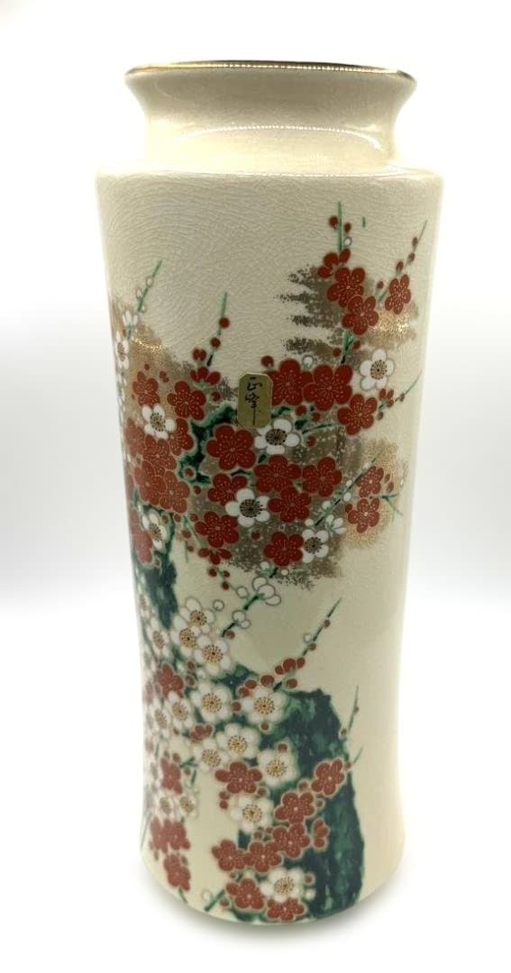 九谷焼 梅花図 花瓶 共箱付き 陶器 花入 フラワーベース - メルカリ