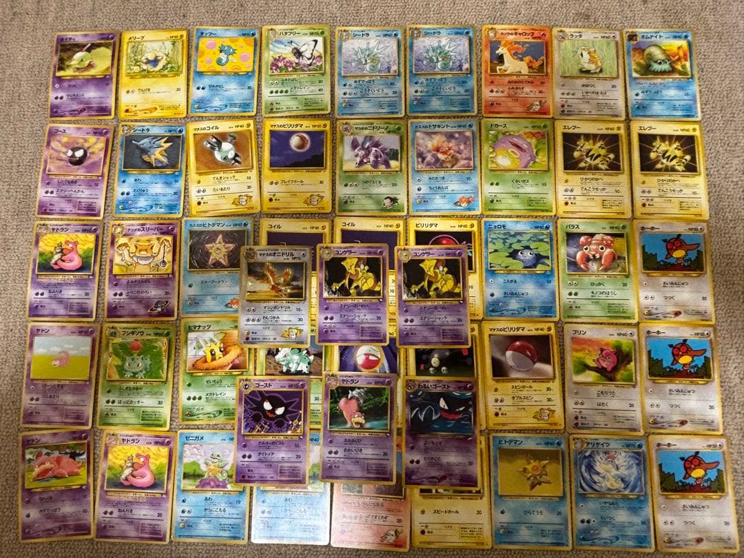 J*.様 ポケモンカード旧裏まとめ売り 約80枚 - メルカリ