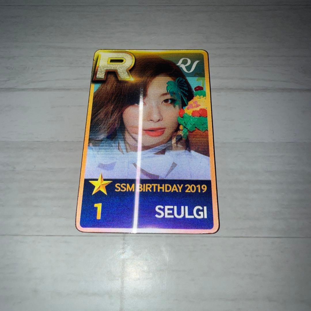 red velvet スルギ トレカ - メルカリ