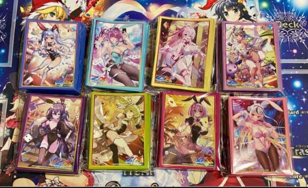 Z/X ゼクス オンラインくじ E賞 ①～⑧ カードスリーブ8種セット