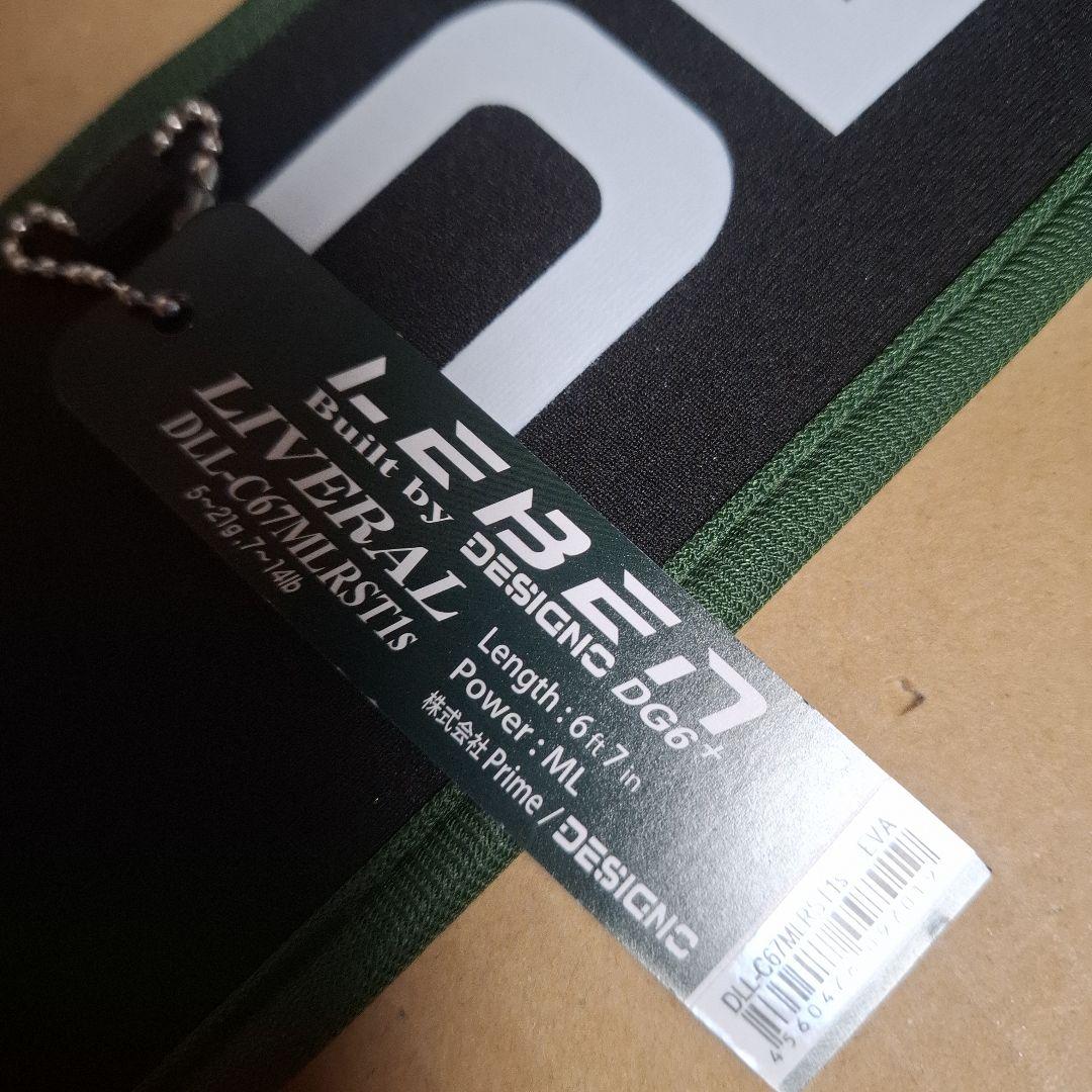 デジーノ レーベン リベラル DLL-C67MLRST1S EVA - メルカリ