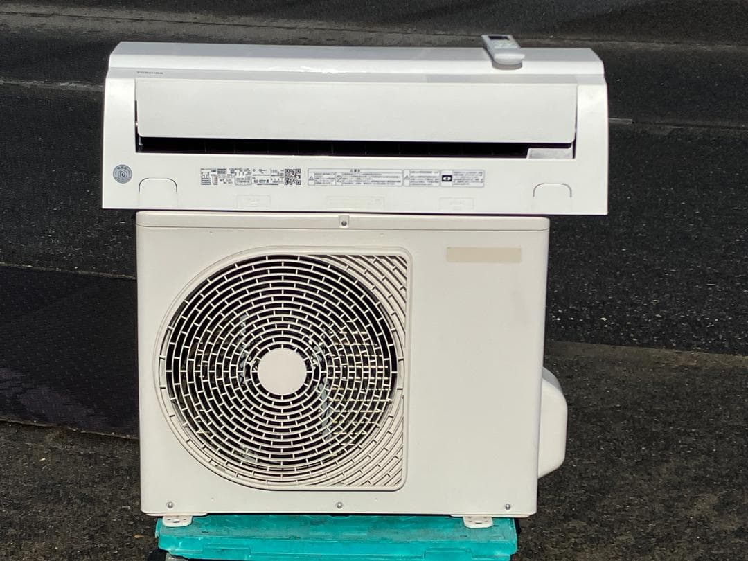 愛知岐阜/送料込★美品★東芝2.2kWエアコン RAS-H221P(W)　21年 Amazon | 大清快 RAS-H221P(W) ホワイト [2.2 kW] | 東芝(トウシバ