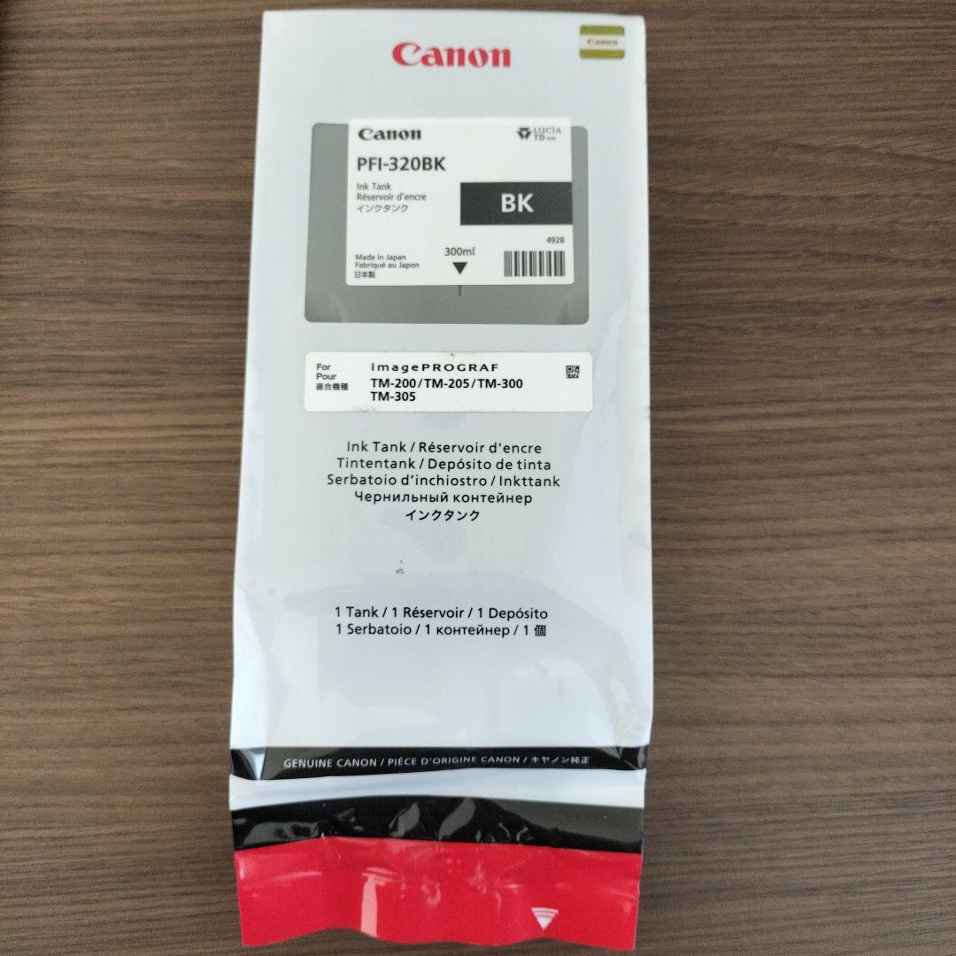 PFI-320BKブラック キャノンcanonインクタンク新品未使用 キヤノンインクタンク PFI-320 BK:インクカートリッジ 通販｜キヤノン