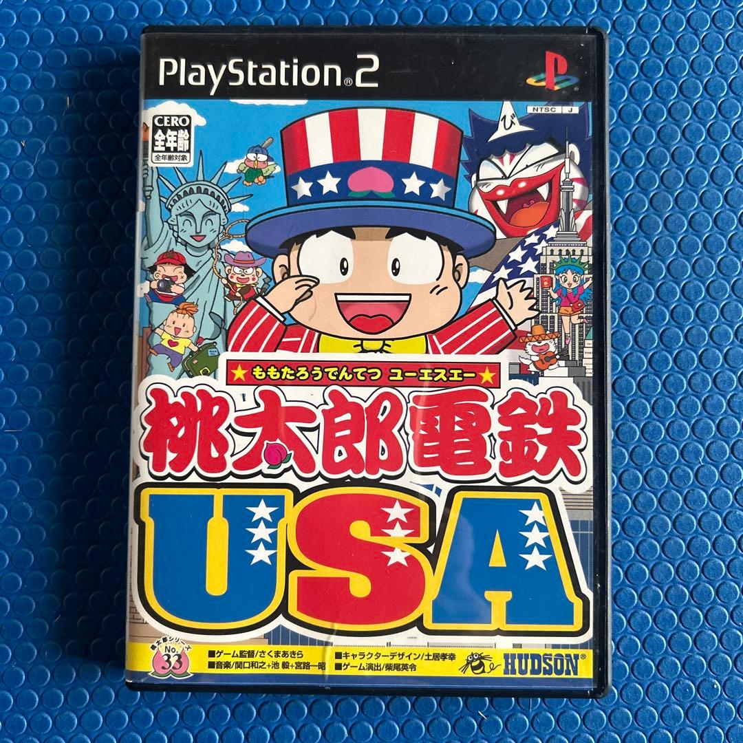 桃太郎電鉄 USA プレステ2 - メルカリ