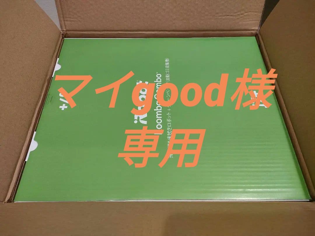 【マイgood】ルンバ コンボ j7+ c755860 iRobot ルンバ コンボ j7+ c755860 価格比較 - 価格.com