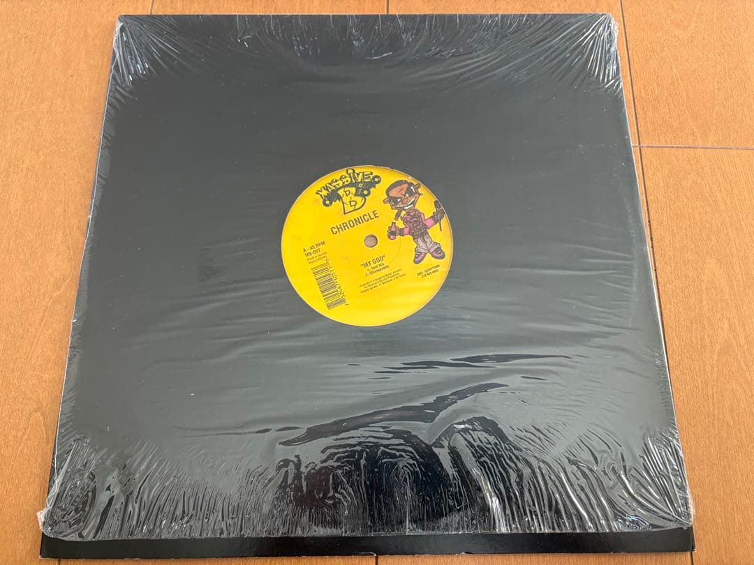 レゲエ レコード まとめ売り Garnett Silk 他 12インチ